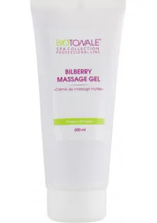 Купити Biotonale Крем-олія для масажу з чорницею Bilberry Massage Gel вигідна ціна