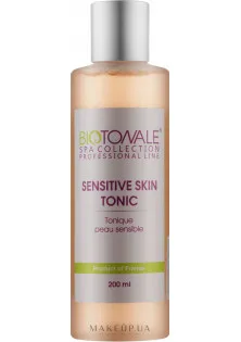 Тоник для чувствительной кожи Sensitive Skin Tonic