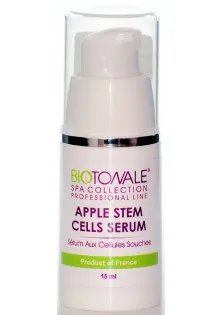 Омолоджуюча сироватка Apple Stem Cells Serum