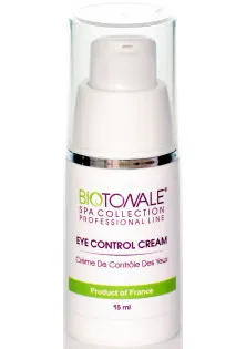 Крем-контроль для контуру очей Eye Control Cream