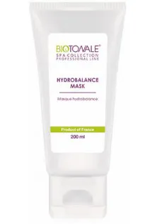 Маска Гідробаланс Hydrobalance Mask за ціною 1110₴  у категорії Косметичні маски для обличчя Час застосування Універсально