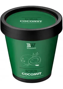 Кавовий скраб Кокос Scrub Coconut за ціною 198₴  у категорії Косметика для тіла Бренд Blackwell
