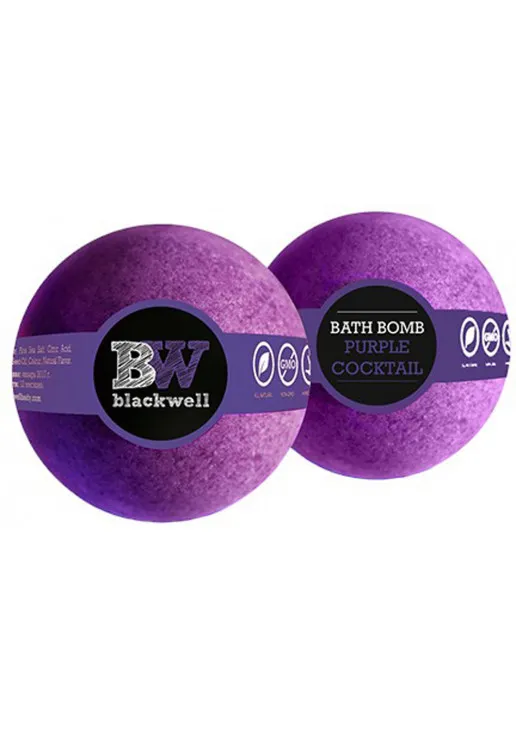 Бомбочка для ванни Фіолетовий коктейль Bath Bomb Purple Coctail - фото 1
