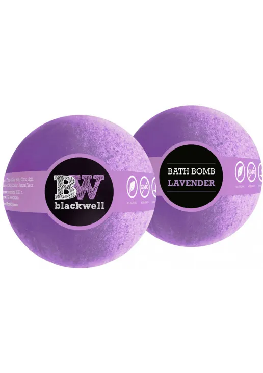 Бомбочка для ванны Лаванда Bath Bomb Lavender - фото 1