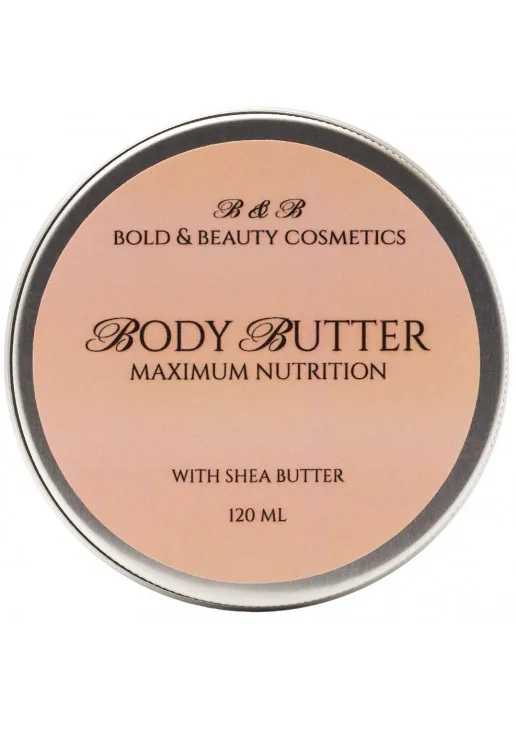 Баттер для тіла Body Butter - фото 1