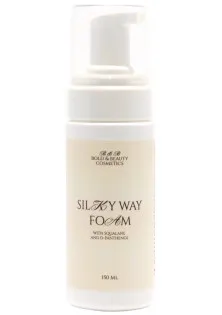 Пінка для вмивання Silky Way Foam