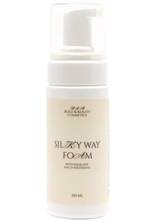 Пінка для вмивання Silky Way Foam - фото 1