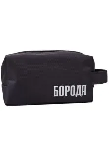 Несессер по цене 400₴  в категории Дорожная сумка Киев