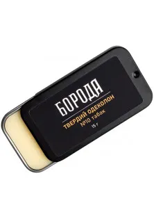 Твердий одеколон №10 Табак за ціною 400₴  у категорії Парфумерія Країна виробництва Україна
