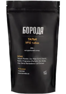 Тальк після гоління Табак за ціною 260₴  у категорії Чоловіча косметика для гоління Країна виробництва Україна