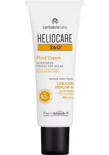 Сонцезахисний крем-флюїд Fluid Cream SPF 50+ за ціною 1350₴  у категорії Захист від сонця Ступінь захисту SPF 50+