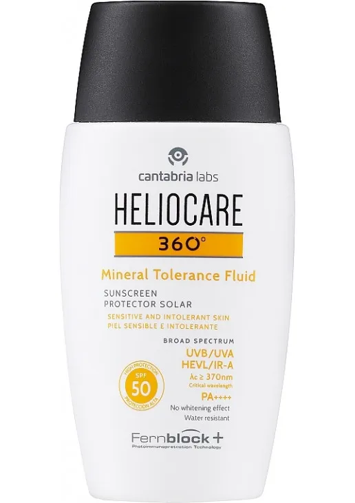 Сонцезахисний мінеральний крем-флюїд Mineral Tolerance Fluid SPF 50 - фото 1