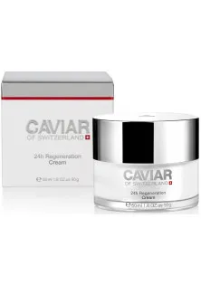 24-годинний відновлювальний крем для обличчя 24h Regenaration Cream за ціною 7000₴  у категорії Крем для обличчя Caviar of Switzerland