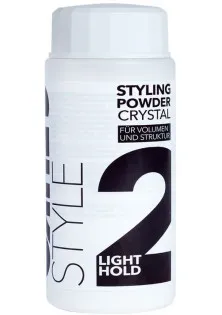 Пудра для укладання волосся Styling Powder Crystal за ціною 426₴  у категорії Помада та пудра для волосся Тип Пудра для волосся