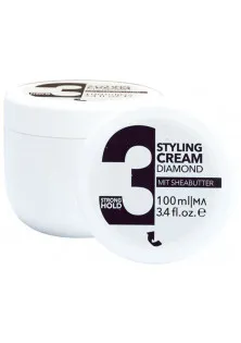 Стайлінг крем для волосся Styling Cream за ціною 341₴  у категорії Beauty World