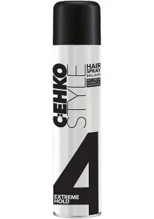 Лак для волосся Hair Spray Brilliant в Україні