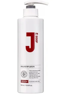Стимулюючий шампунь проти випадіння волосся Red J Shampoo за ціною 1757₴  у категорії Шампуні для всіх типів шкіри голови