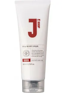 Стимулююча маска для волосся та шкіри голови Red J Scalp Heal Pack за ціною 1218₴  у категорії Маски для волосся Миколаїв