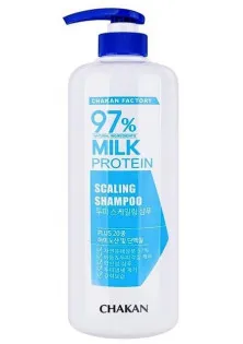 Шампунь с экстрактом молочного протеина Milk Protein Scaling Shampoo по цене 557₴  в категории Шампуни Объем 1000 мл