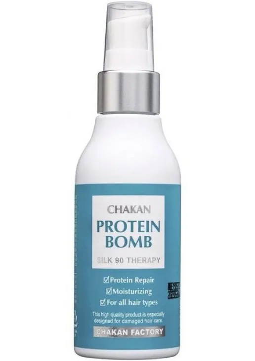Есенція з високим вмістом протеїну та шовку Protein Bomb Silk 90% Therapy - фото 1