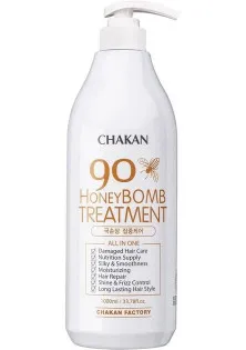 Медовий кондиціонер Honey Bomb 90% Treatment за ціною 481₴  у категорії Chakan Ефект для волосся Живлення