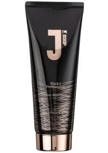 Термозахисна маска для пошкодженого волосся Black J Professional Clinic Waterpack  за ціною 1750₴  у категорії Маски для волосся Бренд Jsoop
