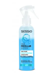 Двохфазний кондиціонер Sessio Hair Micellar System Conditioner за ціною 148₴  у категорії Кондиціонери для волосся