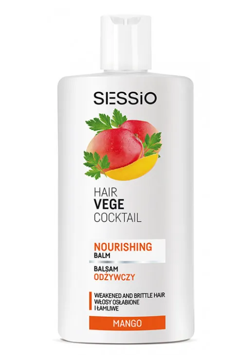 Поживний кондиціонер Sessio Hair Vege Cocktail Nourishing Conditioner - фото 1