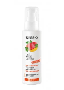 Мультифункціональний крем для волосся Sessio Hair Vege Cocktail Cream за ціною 228₴  у категорії Ополіскувачі для волосся