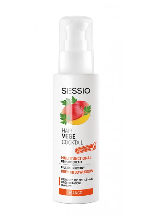 Мультифункціональний крем для волосся Sessio Hair Vege Cocktail Cream - фото 1