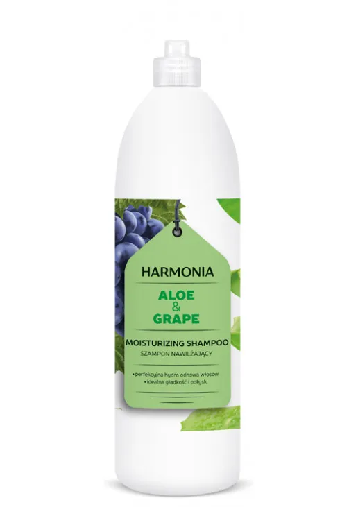 Зволожуючий шампунь Harmonia Moisturizing Shampoo - фото 1