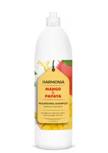 Шампунь поживний Harmonia Shampoo Nourishing в Україні