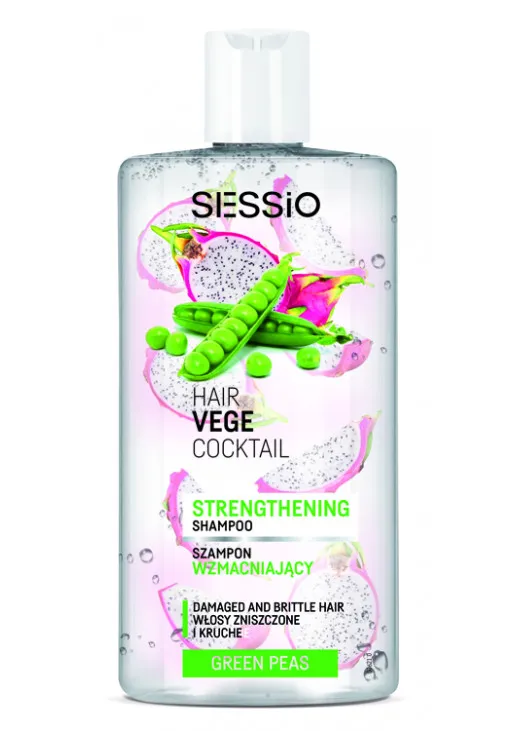 Укріплюючий шампунь Sessio Hair Vege Cocktail Strengthening Shampoo - фото 1
