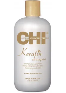 Відновлюючий кератиновий шампунь Reconstructing Shampoo за ціною 615₴  у категорії Кератин для волосся Дніпро