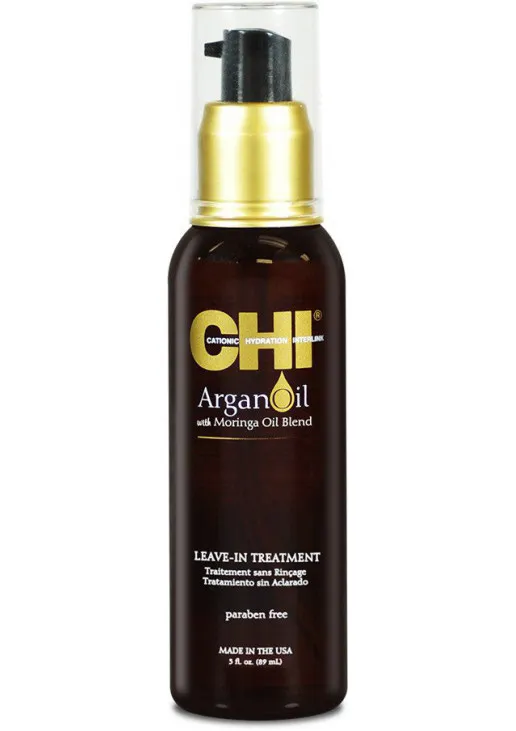 Відновлююча олія для волосся Argan Oil Plus Moringa Oil Leave-In Treatment - фото 1