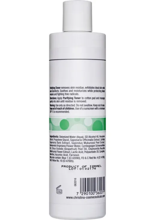 Очищуючий тонік для жирної шкіри з лемонграсом Fresh Purifying Toner For Oily Skin With Lemongrass - фото 2