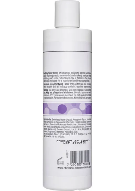 Очищуючий тонік для сухої шкіри з лавандою Fresh Purifying Toner For Dry Skin With Lavender - фото 2