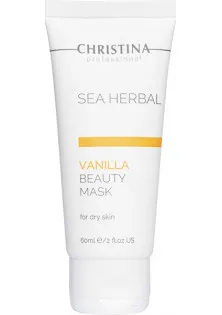 Ванільна маска краси для сухої шкіри Sea Herbal Beauty Mask Vanilla Christina від TopCosmetics