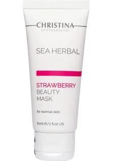 Полунична маска краси для нормальної шкіри Sea Herbal Beauty Mask Strawberry