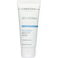 Азуленова маска краси для чутливої шкіри Sea Herbal Beauty Mask Azulene за ціною 1410₴  у категорії Знижки