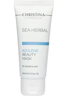Азуленова маска краси для чутливої шкіри Sea Herbal Beauty Mask Azulene за ціною 1410₴  у категорії Кремові маски для обличчя