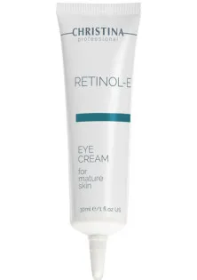 Крем для зони навколо очей з ретинолом та вітамінами Retinol Eye Cream + Vitamin A, E & C