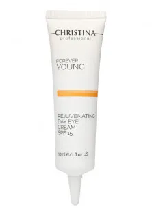 Денний крем для зони навколо очей Forever Young Rejuvenating Day Eye Cream SPF 15 за ціною 2220₴  у категорії Christina Ступінь захисту SPF 15