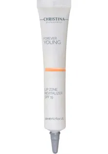 Відновлюючий бальзам для губ Forever Young Lip Zone Revitalizer за ціною 1245₴  у категорії Бальзам для обличчя