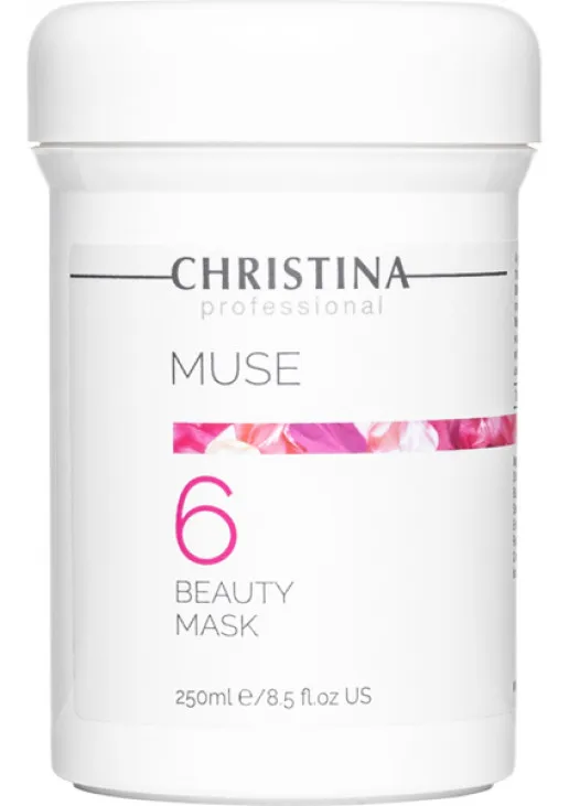 Маска краси з екстрактом троянди (Крок 6) Muse Beauty Mask - фото 1