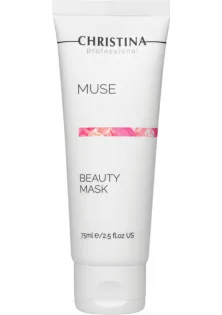 Маска краси з екстрактом троянди Muse Beauty Mask