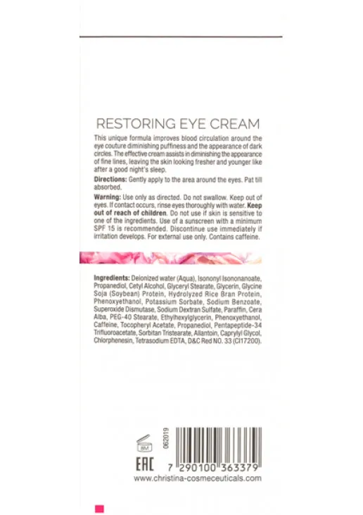 Восстанавливающий крем для зоны вокруг глаз Muse Restoring Eye Cream