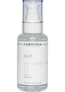 Сироватка для вирівнювання зморшок (Крок 8) Silk Silky Serum за ціною 2715₴  у категорії Сироватки та еліксири для обличчя Класифікація Професійна
