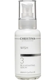 Омолаживающая сыворотка (Шаг 3) Wish Rejuvenating Serum по цене 3870₴  в категории Christina Время применения Универсально