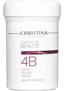 Купити Christina Маска для моментального ліфтингу (Крок 4b) Сhateau de Beaute Vino Glory Mask вигідна ціна